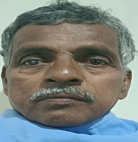 patient Image